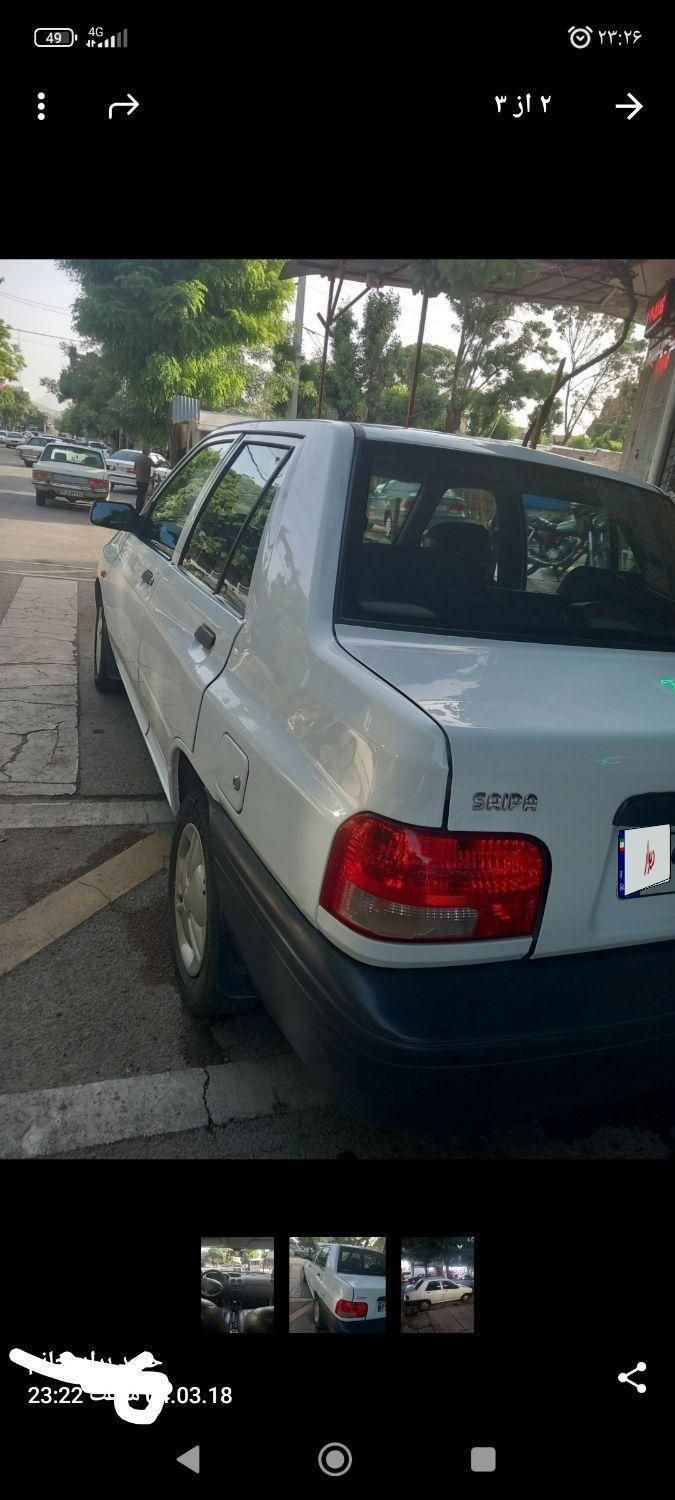 پراید 131 SE - 1397