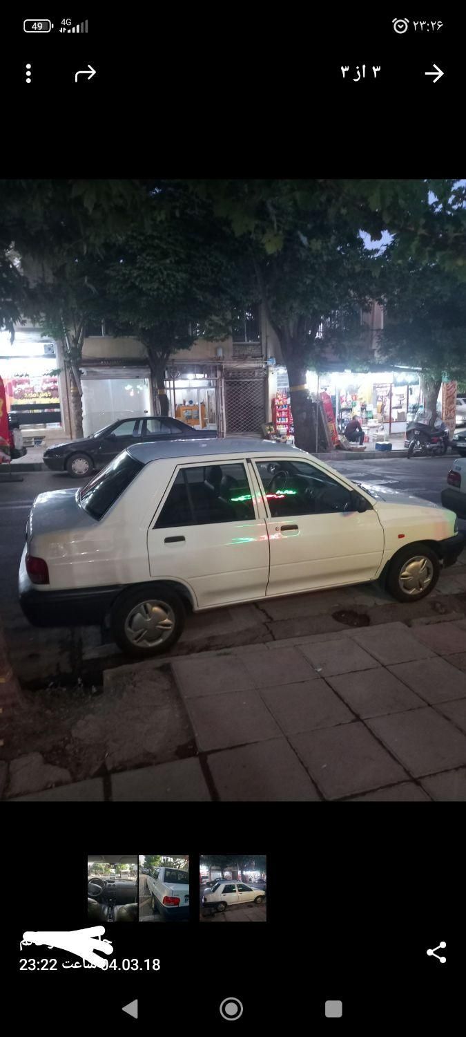 پراید 131 SE - 1397