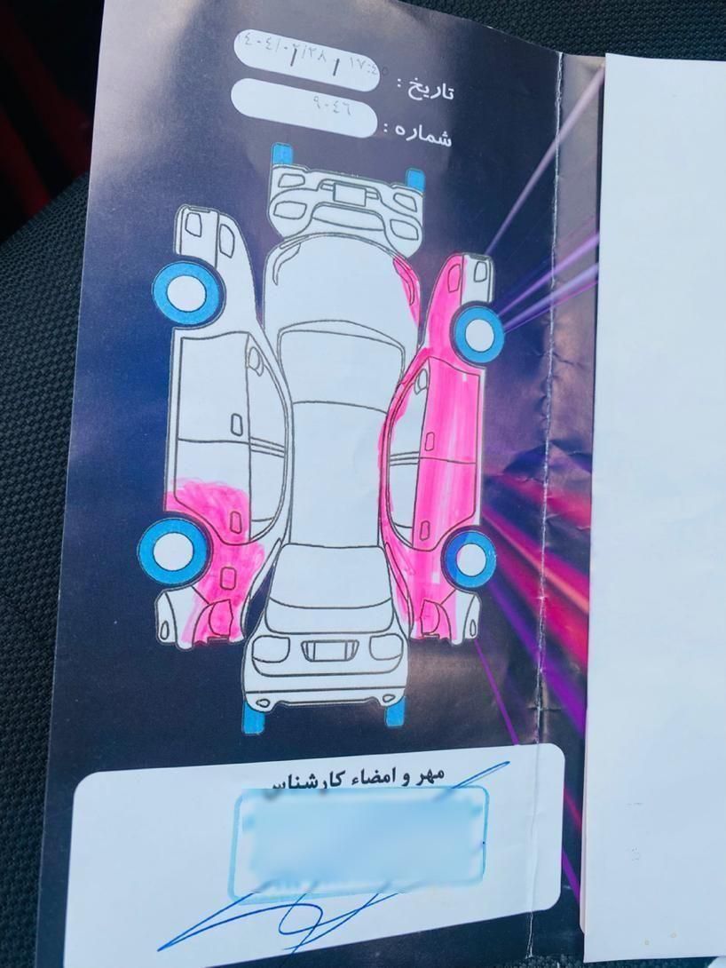 پراید 111 SE - 1397