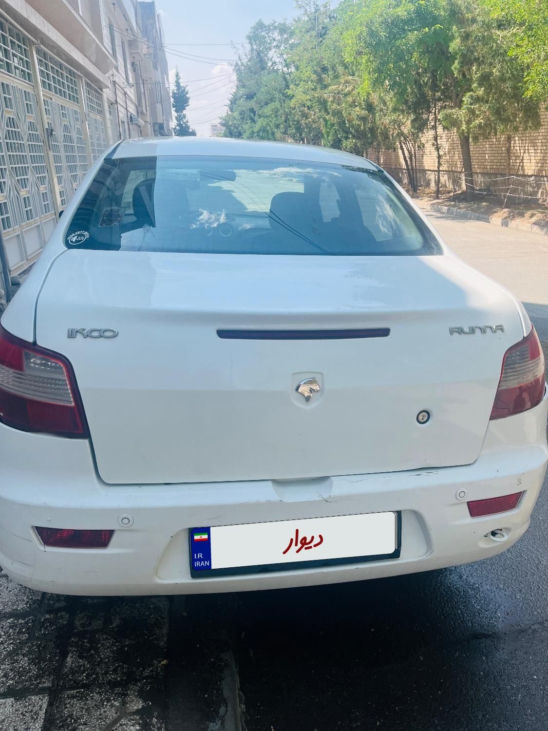 رانا LX TU5 - 1393