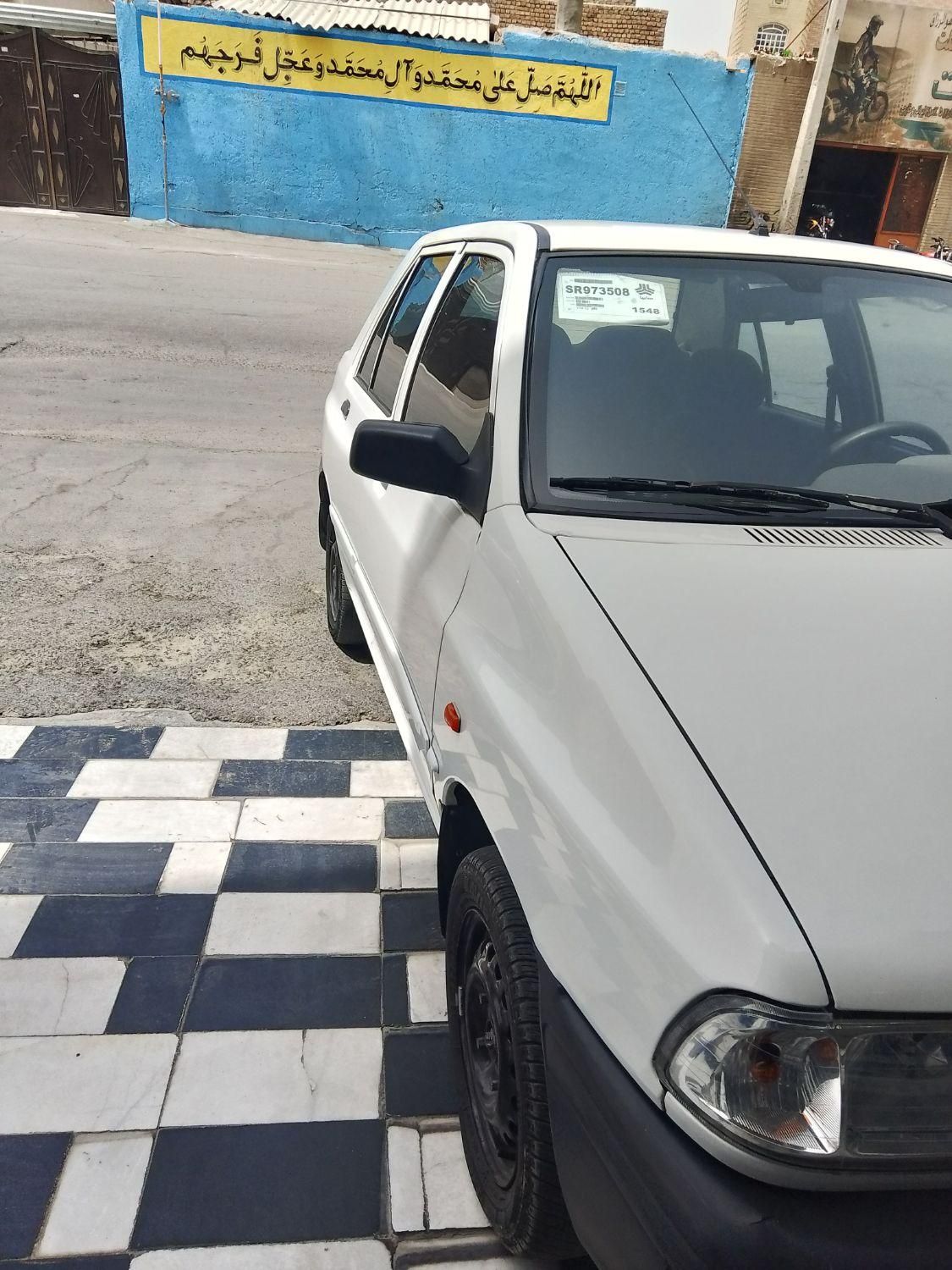 پراید 131 EX - 1398