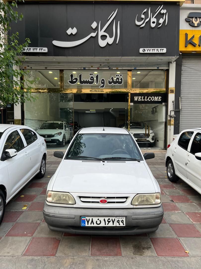 پراید 131 SE - 1395