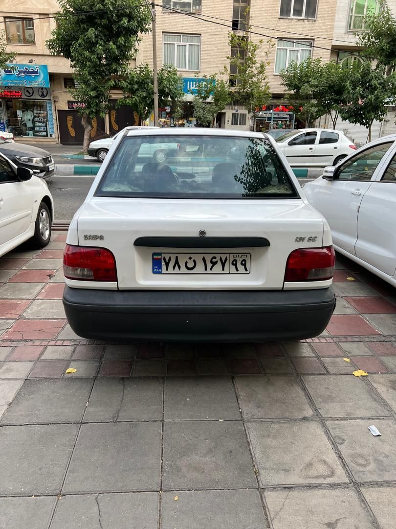پراید 131 SE - 1395