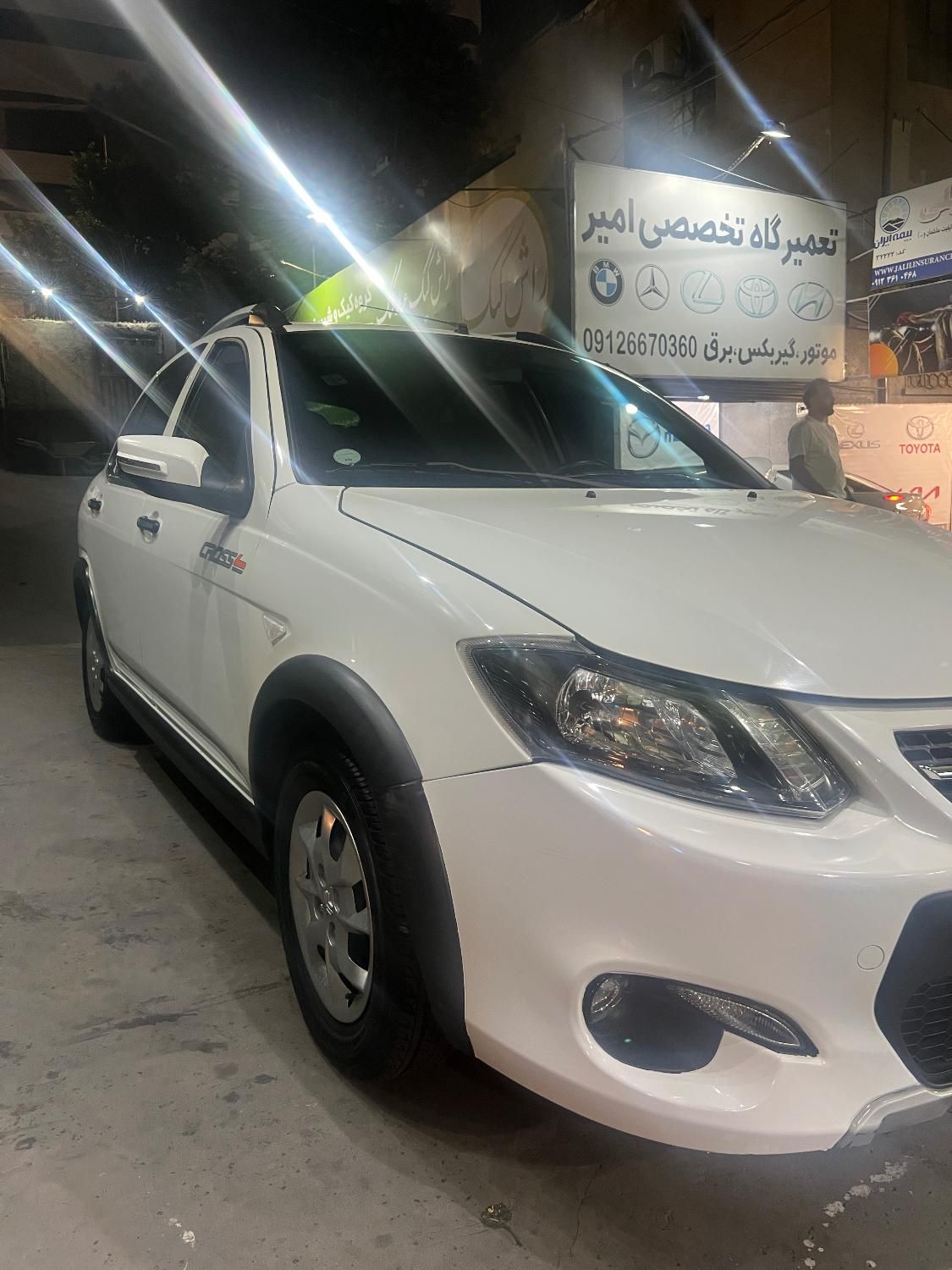 کوییک S پایه - 1400