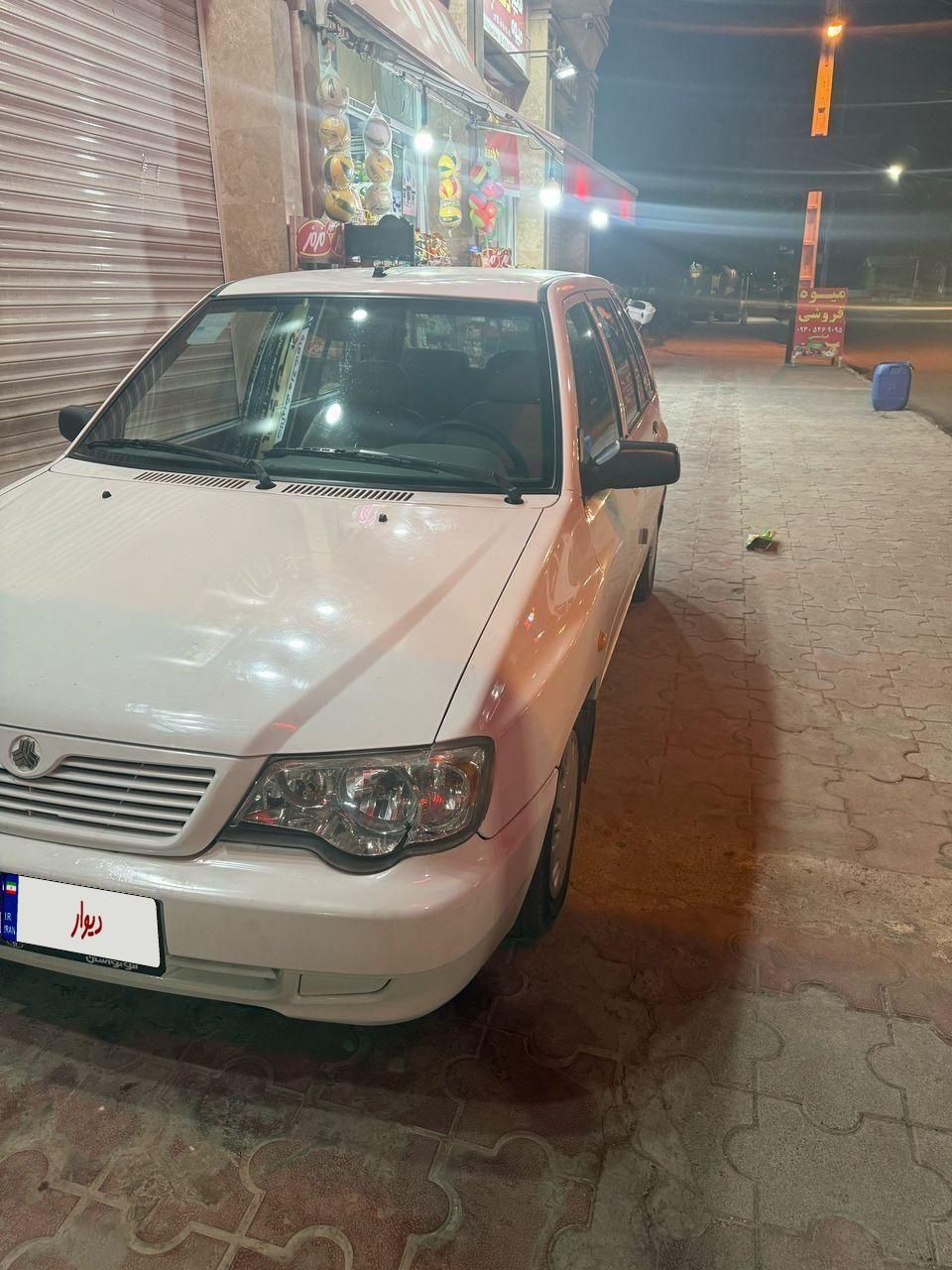 خودرو پراید، 111 آگهی ann_18630524