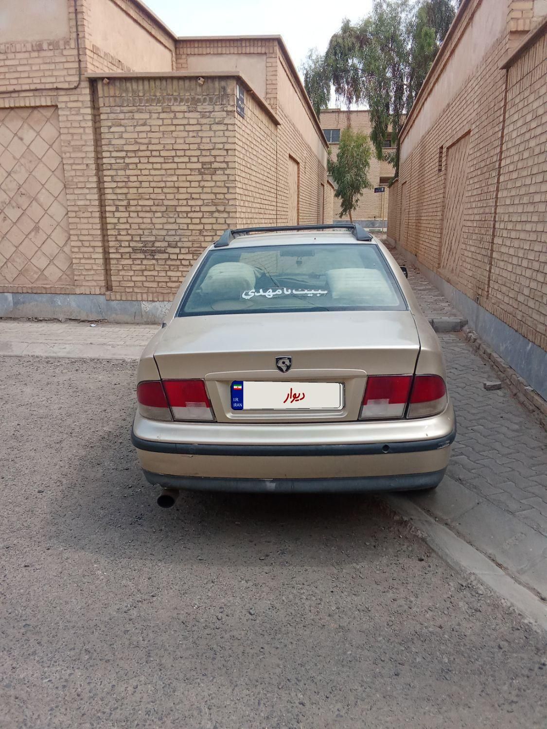 سمند LX XU7 - 1382