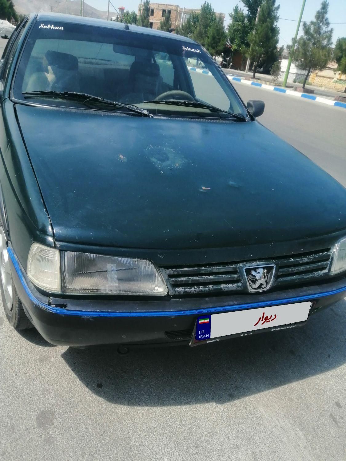 خودرو پژو، آردی آگهی ann_18630654
