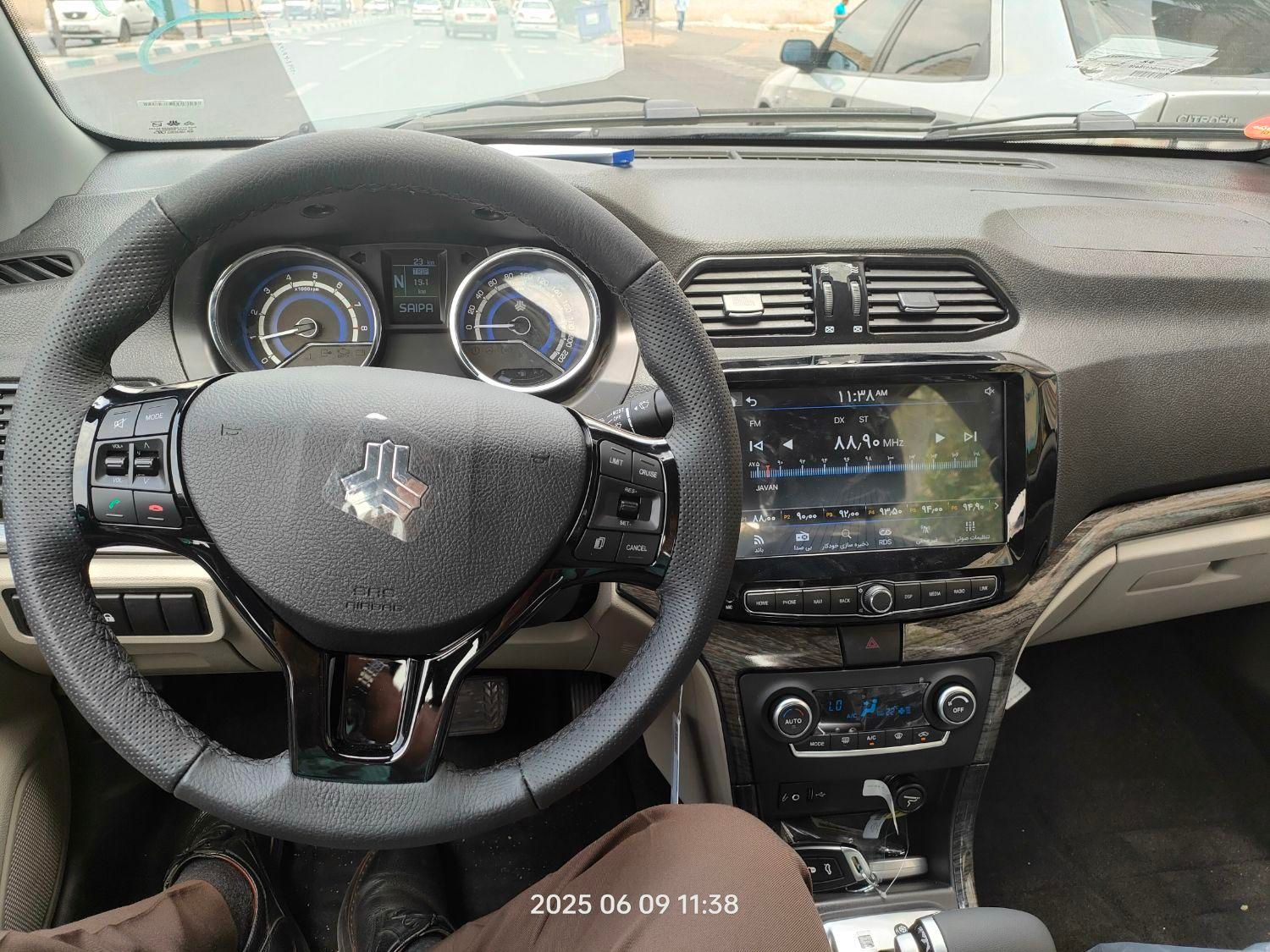 شاهین G اتوماتیک CVT - 1404