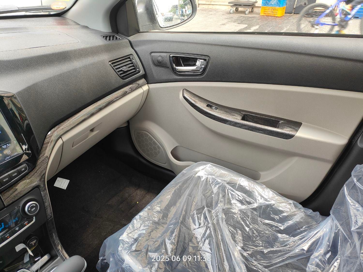 شاهین G اتوماتیک CVT - 1404