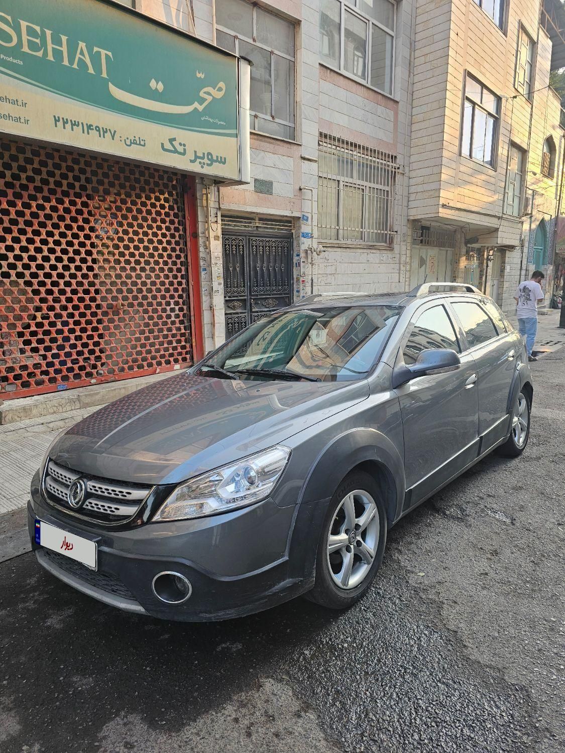 دانگ فنگ H30 کراس اتوماتیک - 1397