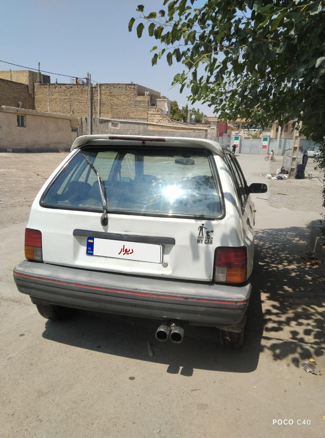 پراید 111 LX - 1380