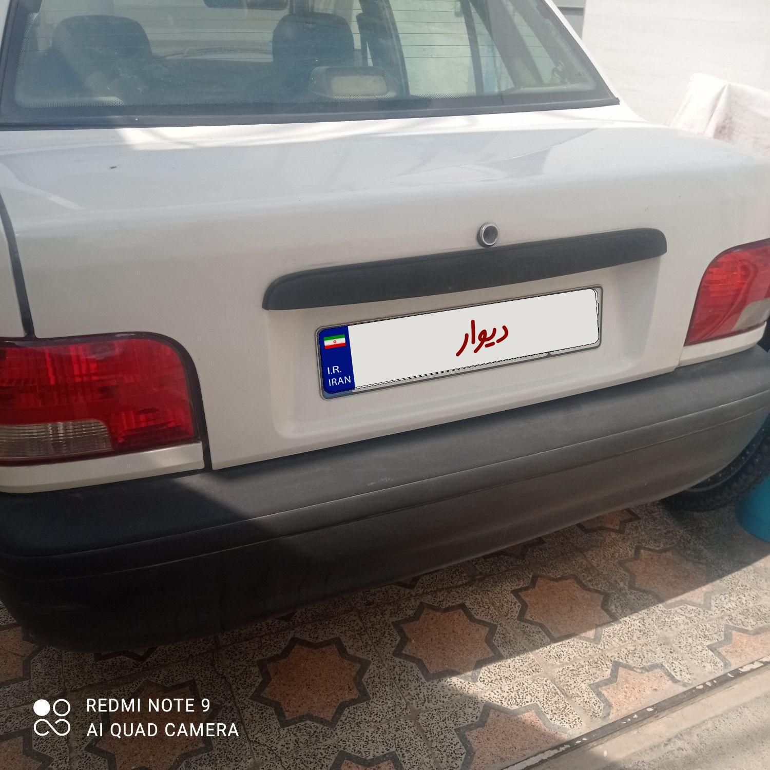 پراید 131 SL - 1391