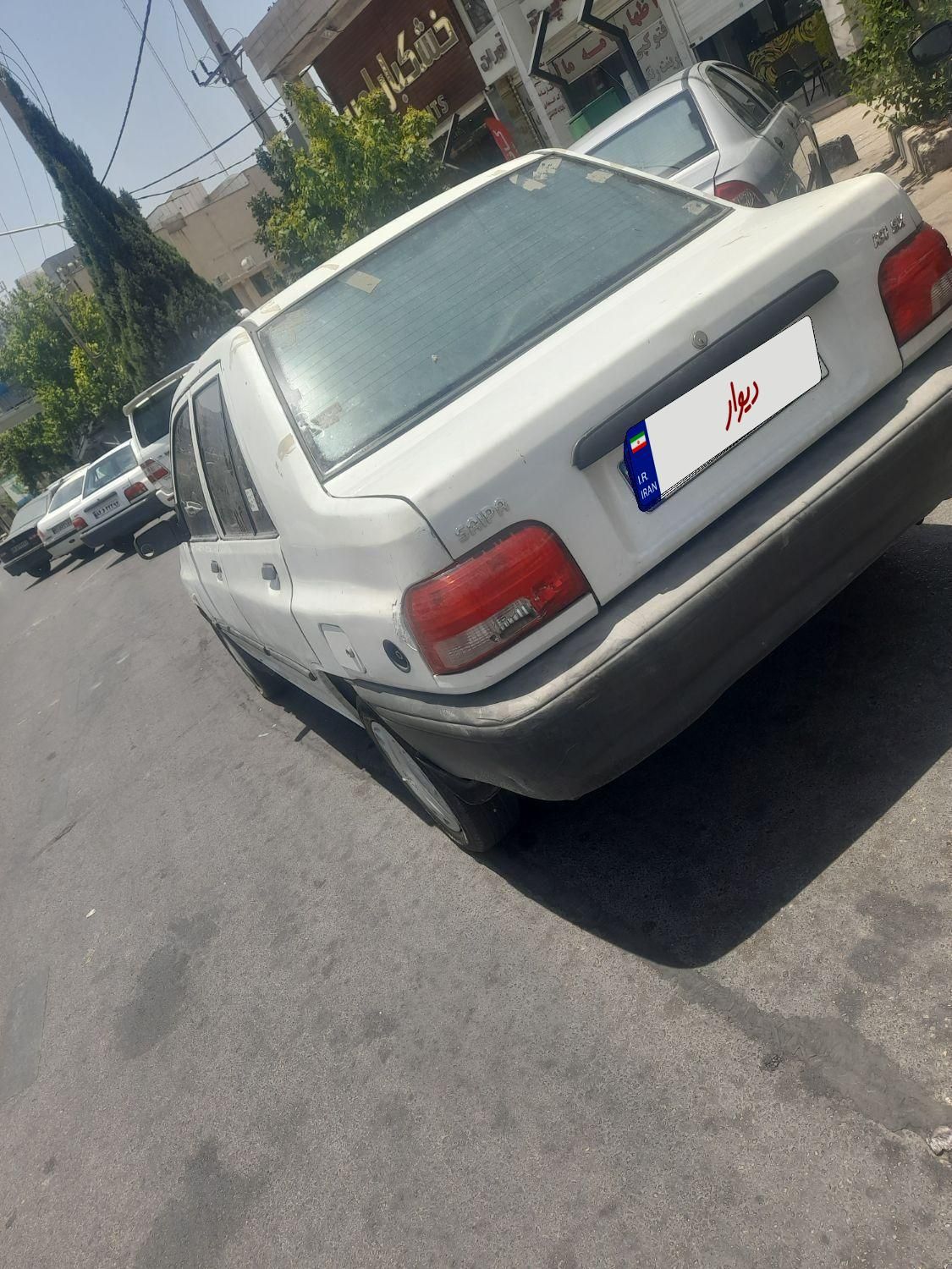پراید 131 EX - 1394