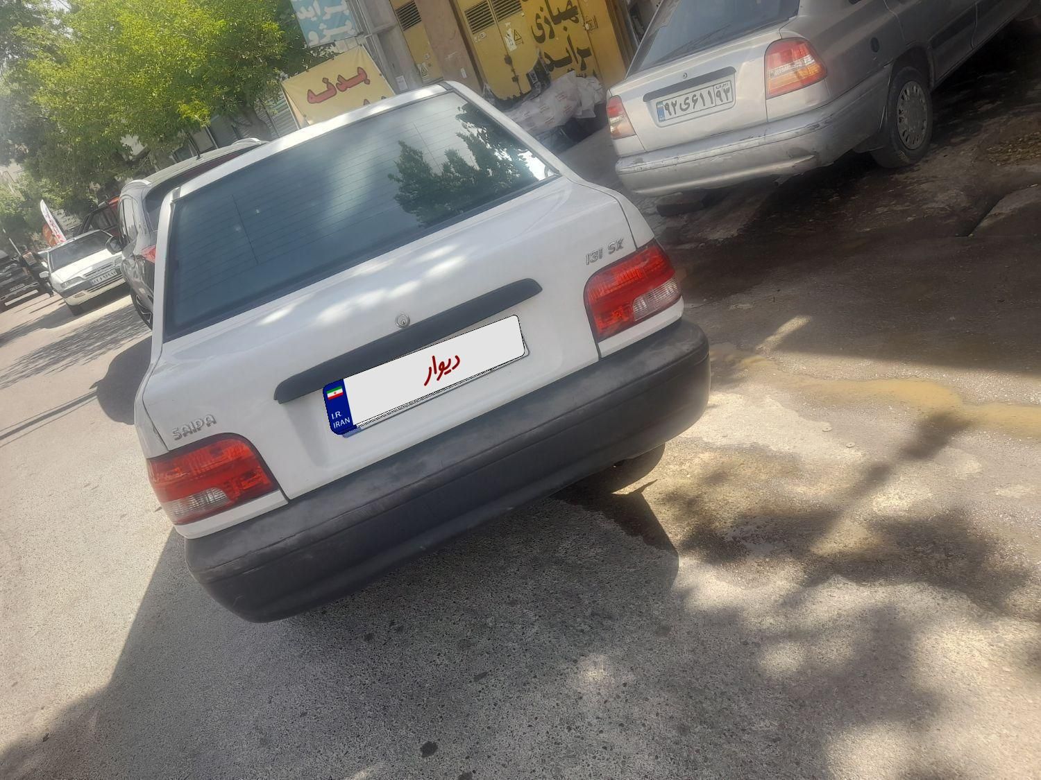 پراید 131 EX - 1394