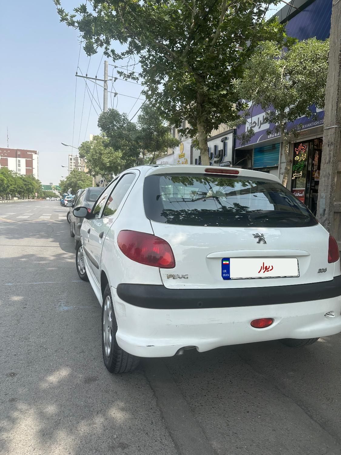 پژو 206 تیپ 2 - 1397