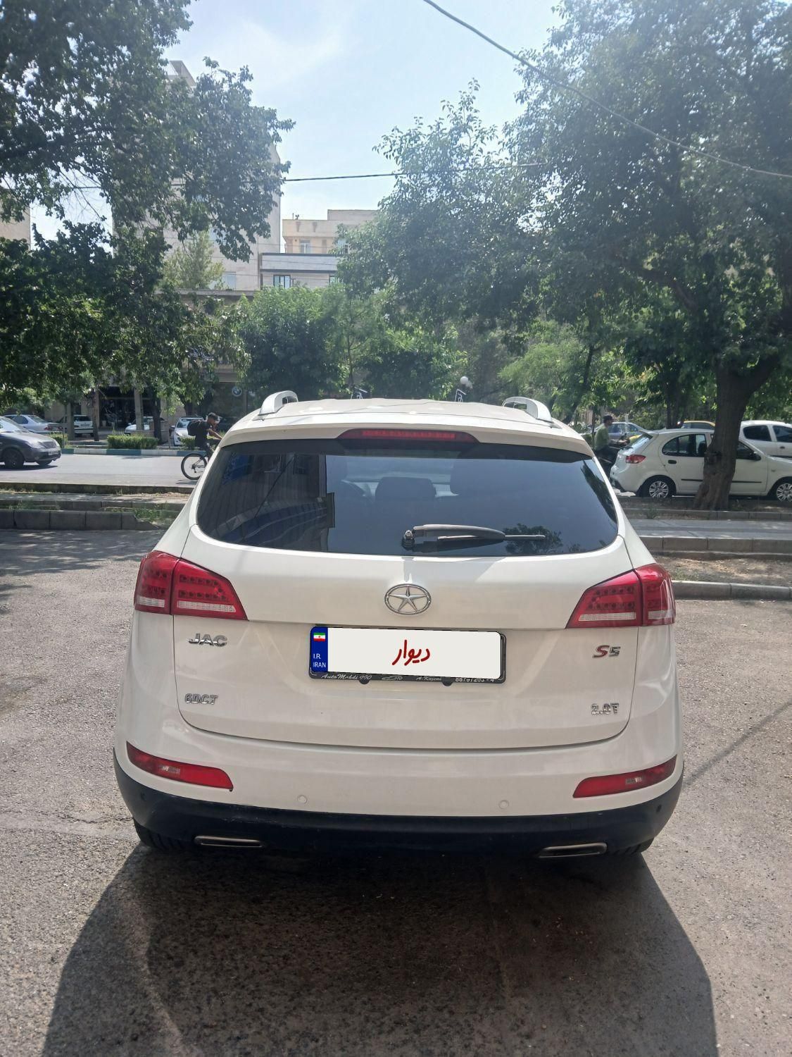 جک S5 اتوماتیک - 2018