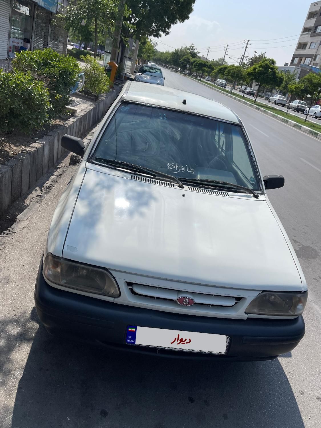 پراید صبا بنزینی - 1380