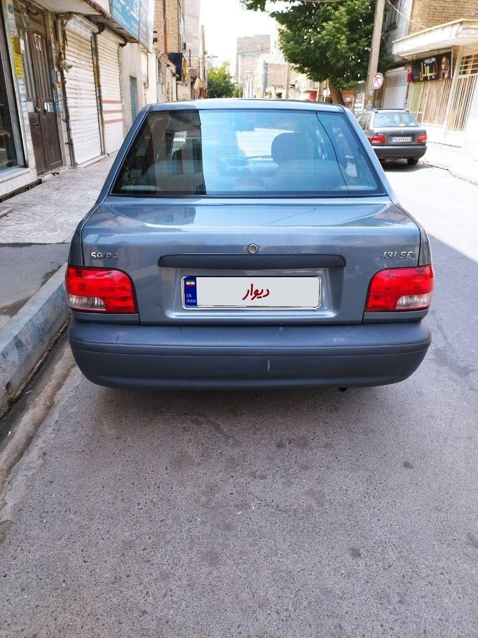 پراید 131 SE - 1396