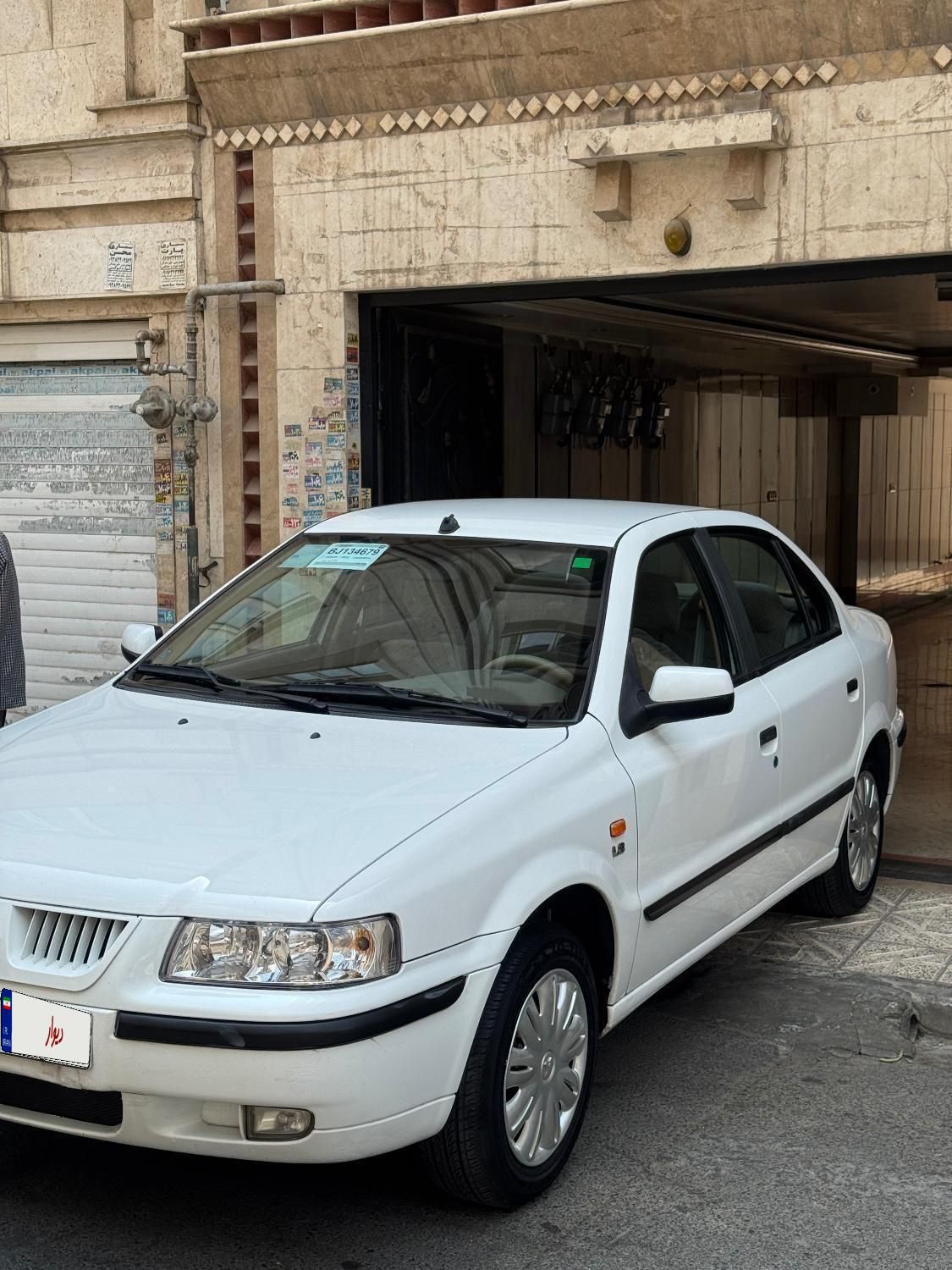 سمند LX XU7 - 1394