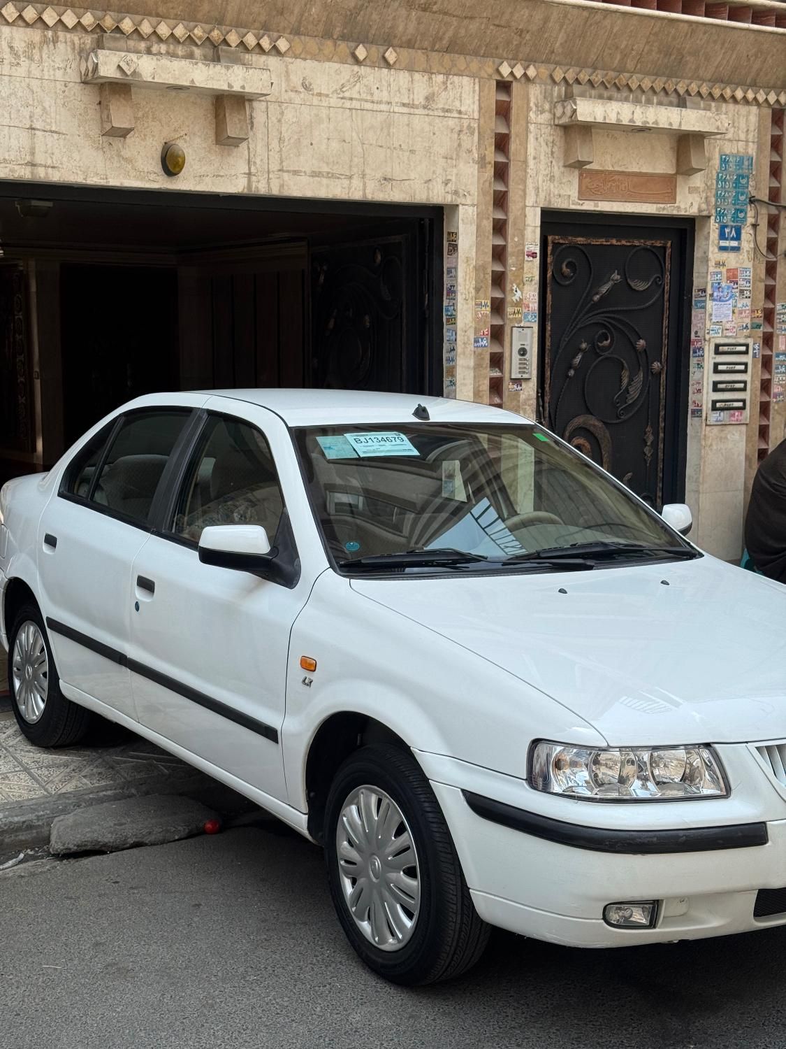 سمند LX XU7 - 1394