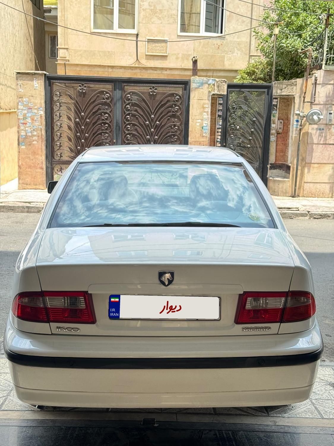 سمند LX XU7 - 1394