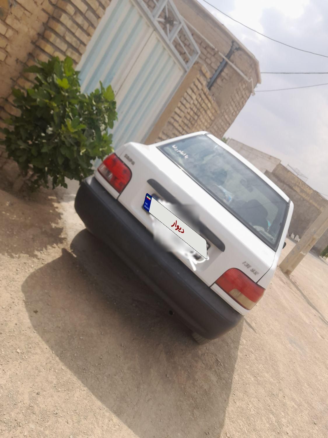 پراید 131 SL - 1390