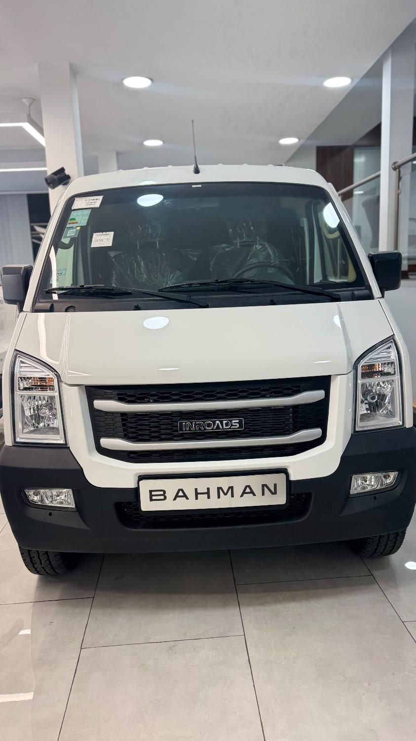 اینرودز C35 دنده ای - 2025