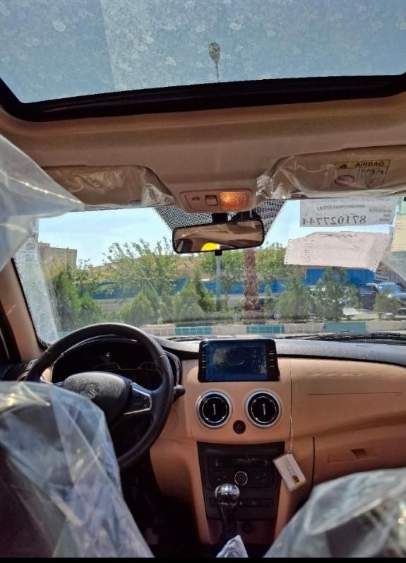 اطلس G دنده ای - 1403