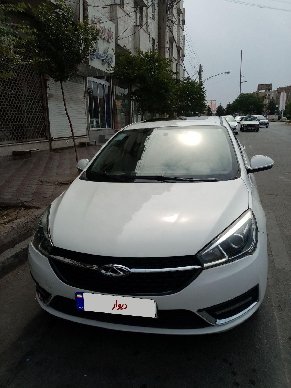 چری آریزو ۵ توربو TE - 2020