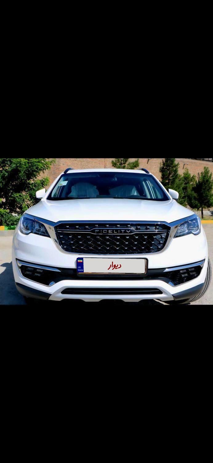 خودرو فیدلیتی، پرایم آگهی ann_18631249