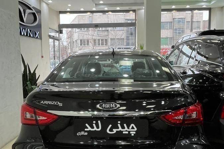 خودرو چری، آریزو ۵ توربو آگهی ann_18631354