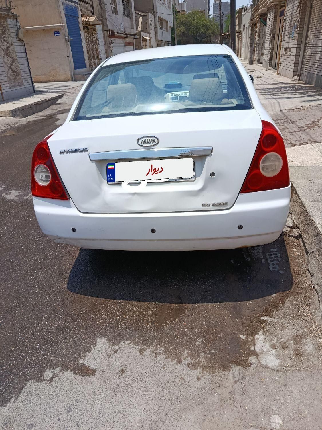 ام وی ام 530 دنده ای - 2014