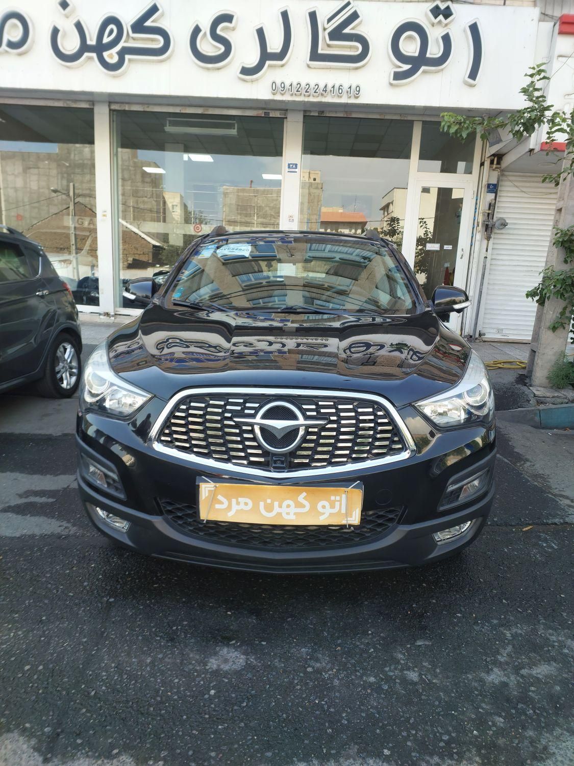 هایما S5 اتوماتیک ۶ دنده - 2024