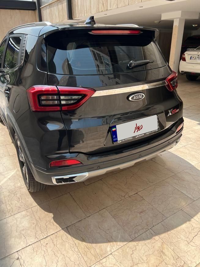 ام وی ام X55 پرو IE - 2022