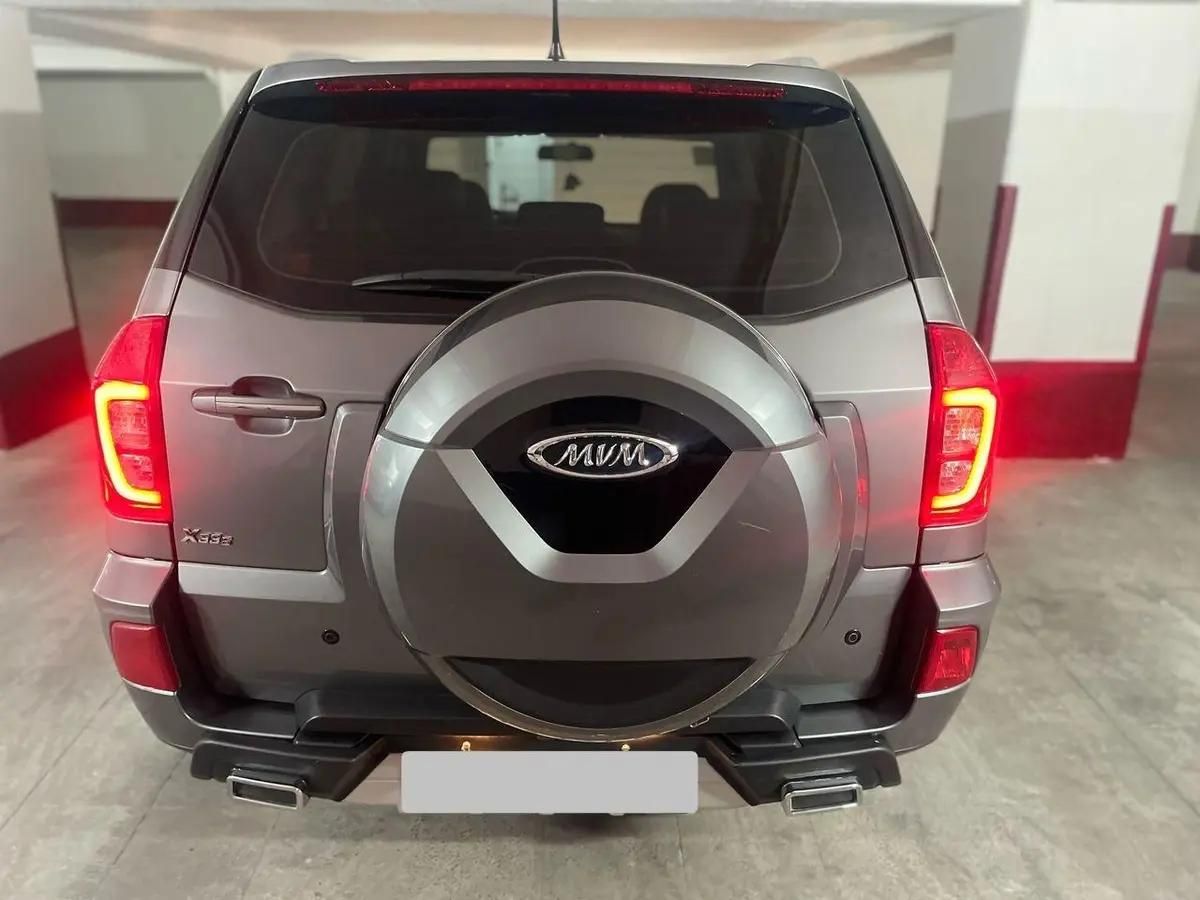 ام وی ام X33 S اتوماتیک اسپرت - 2020
