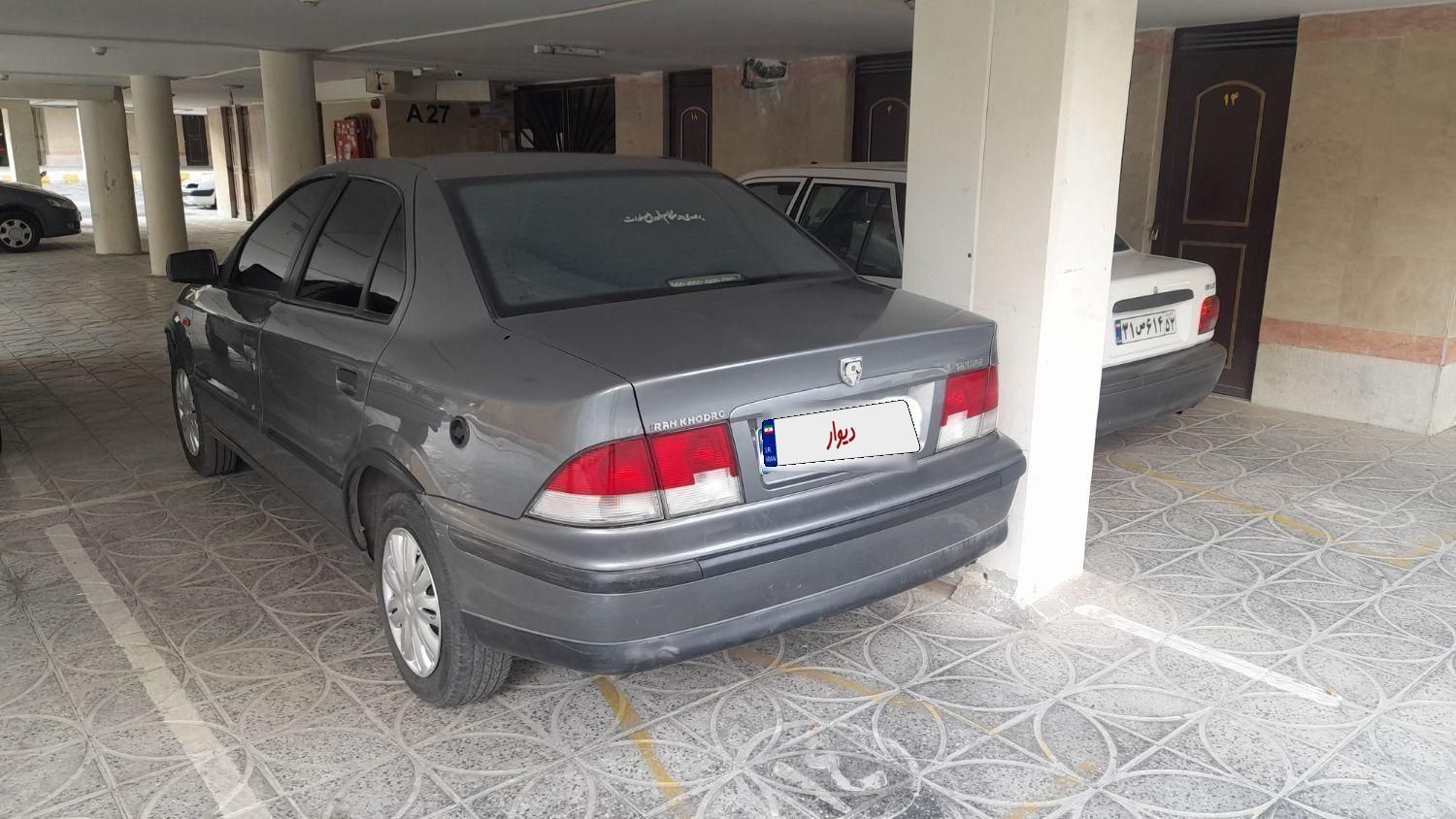 سمند X7 دوگانه سوز - 1386