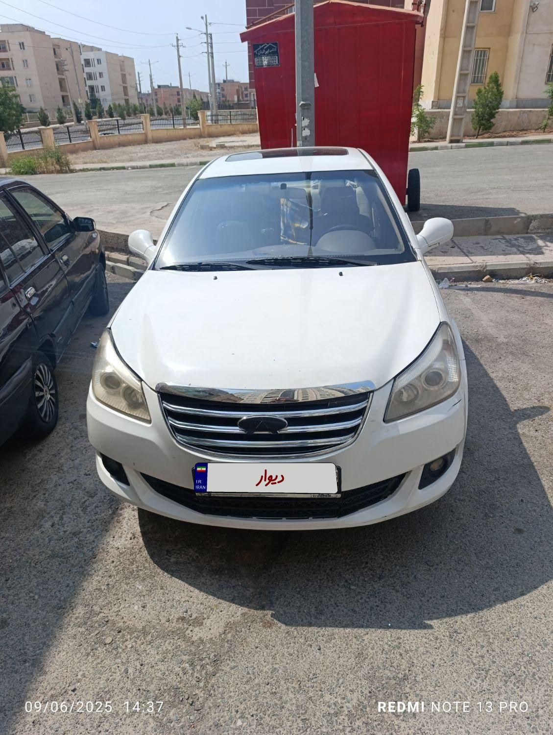 ام وی ام 550 دنده‌ای - 2017