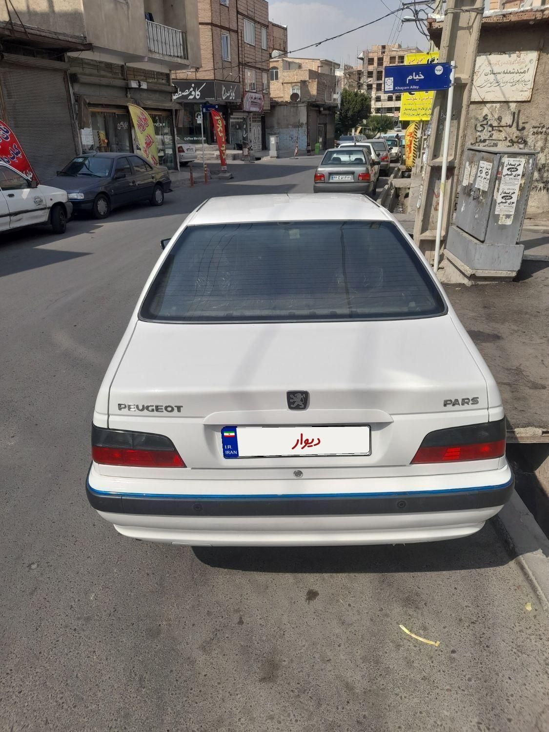 پژو پارس ELX-XU7P سفارشی - 1399