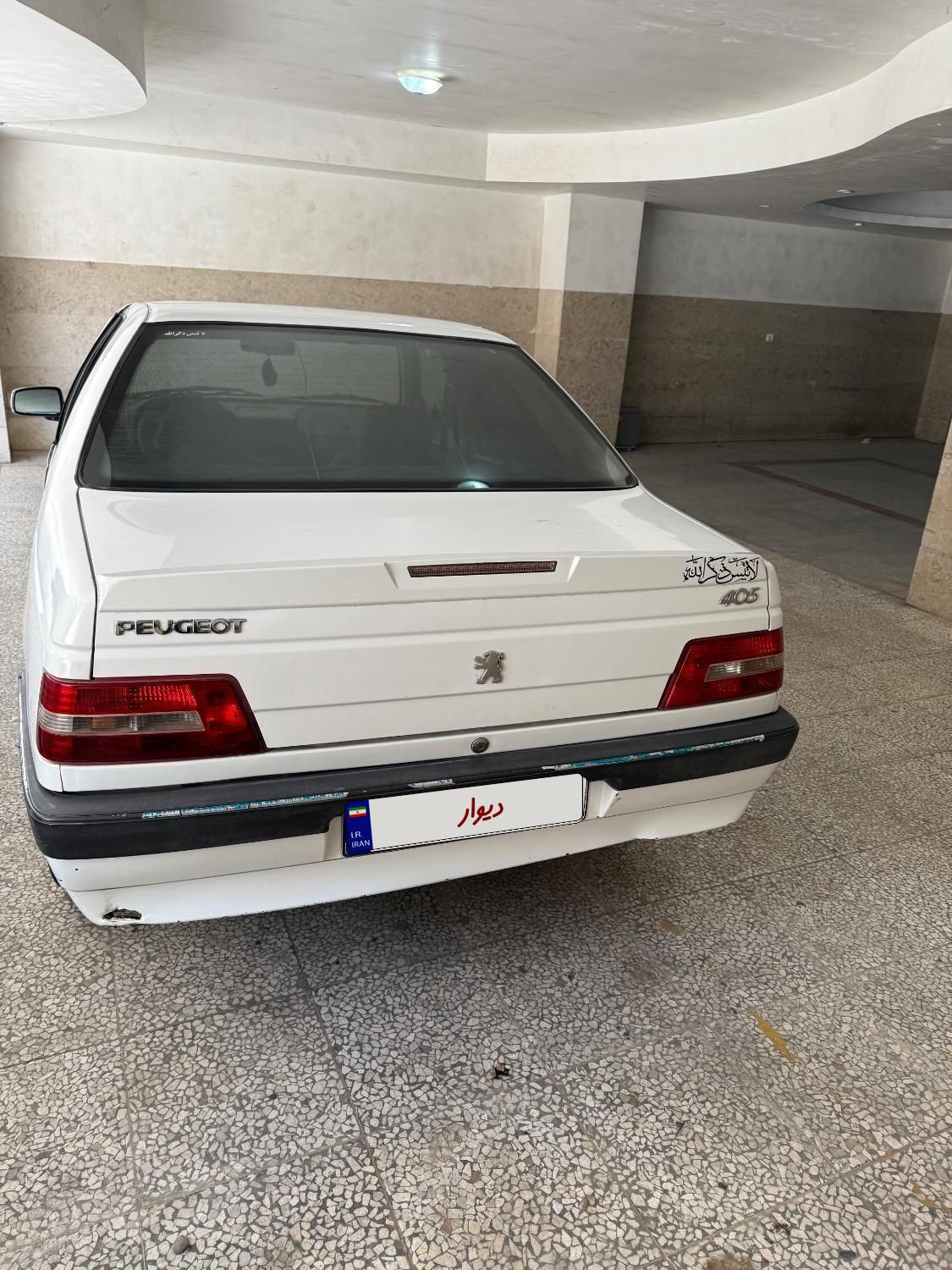 پژو 405 SLX بنزینی TU5 - 1394