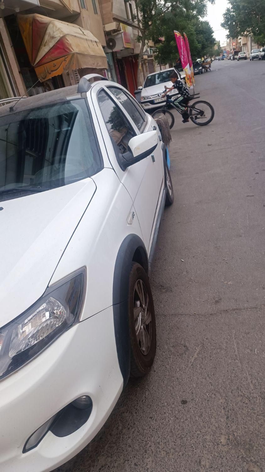 کوییک R دنده‌ای - 1401