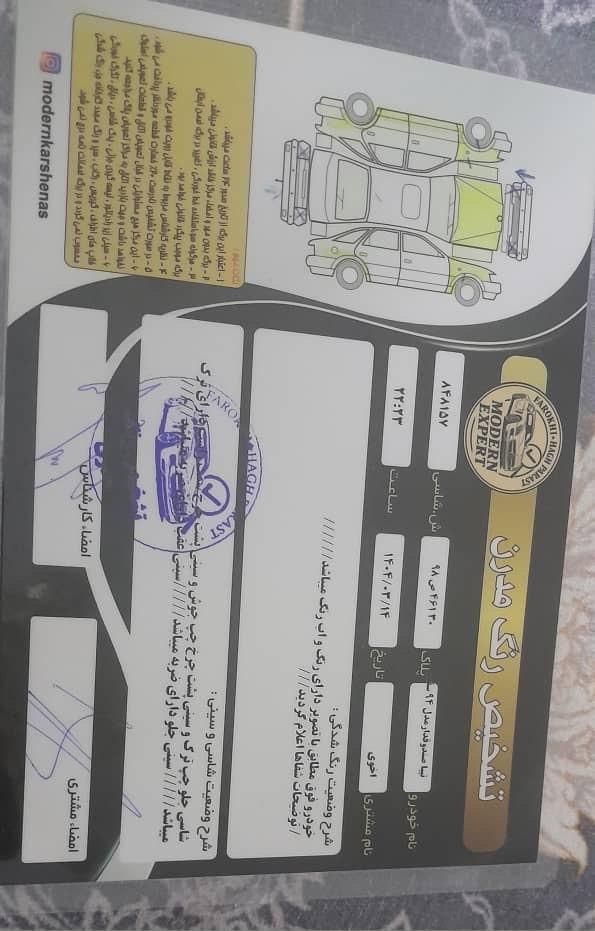 تیبا صندوق دار SX دوگانه سوز - 1394
