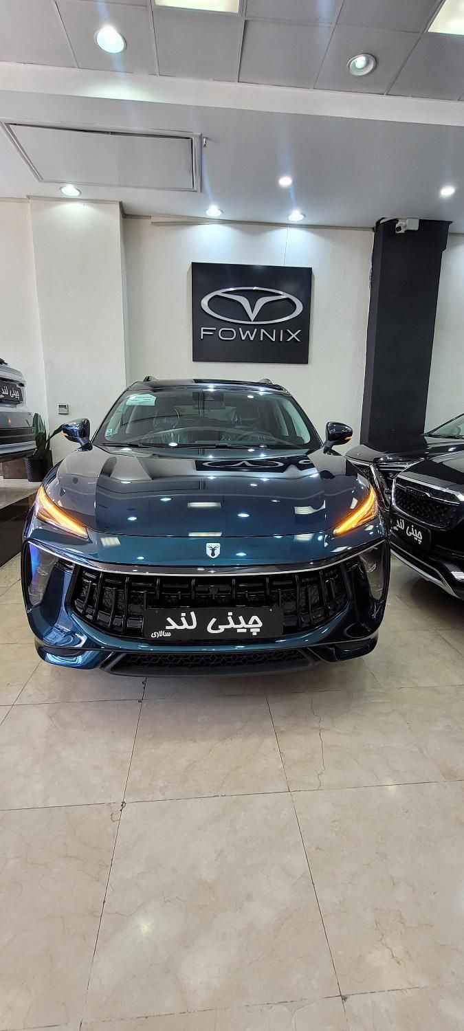 لاماری ایما اتوماتیک - 2024