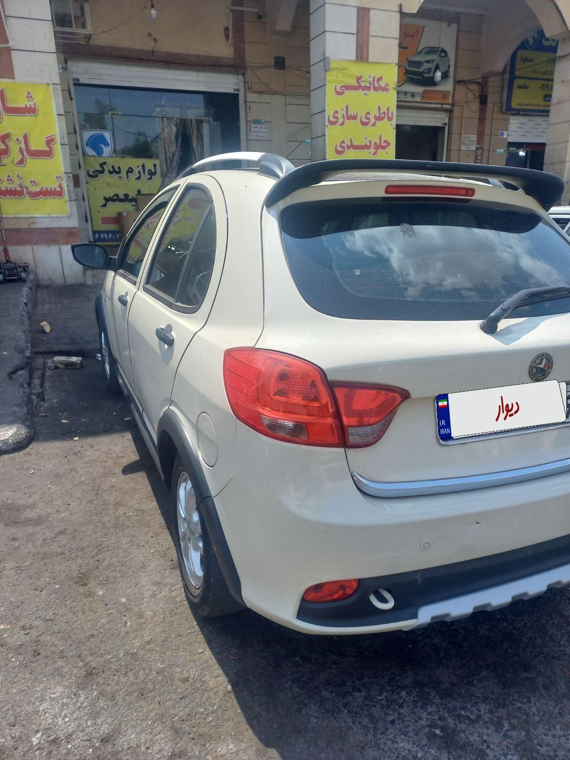 کوییک R دنده‌ای - 1401