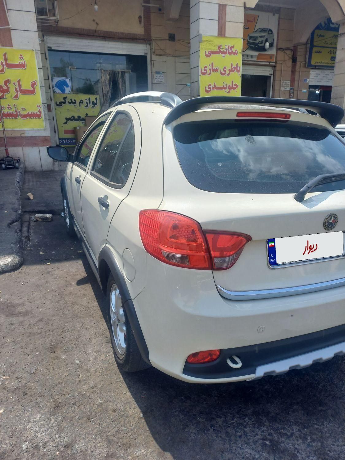 کوییک R دنده‌ای - 1401