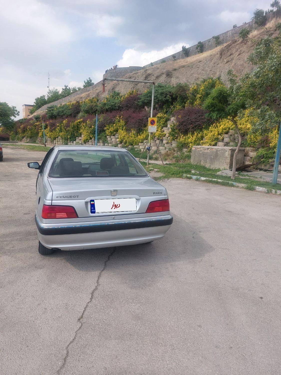 پژو پارس دوگانه سوز - 1399