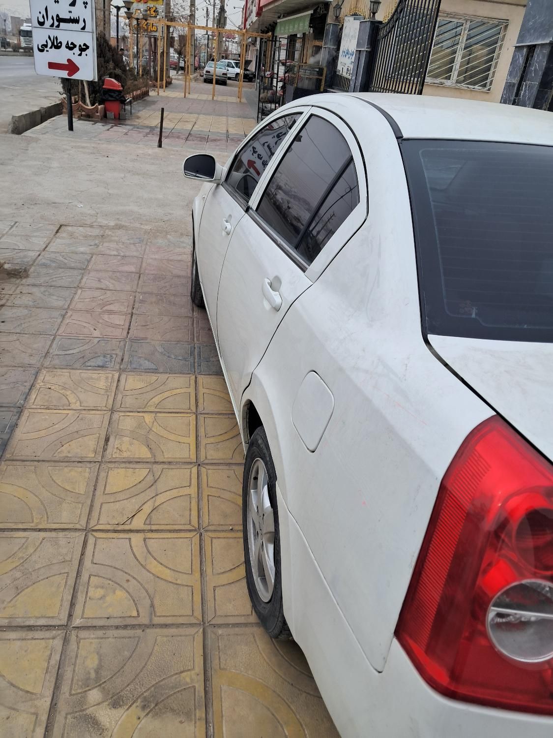 ام وی ام 530 دنده ای - 2015