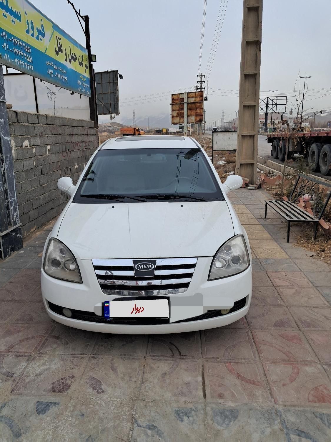 خودرو ام وی ام، 530 آگهی ann_18632561