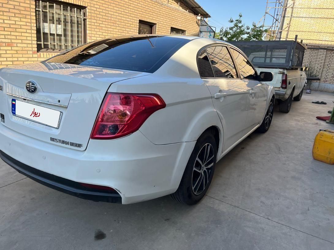 بسترن B50F اتوماتیک - 2016