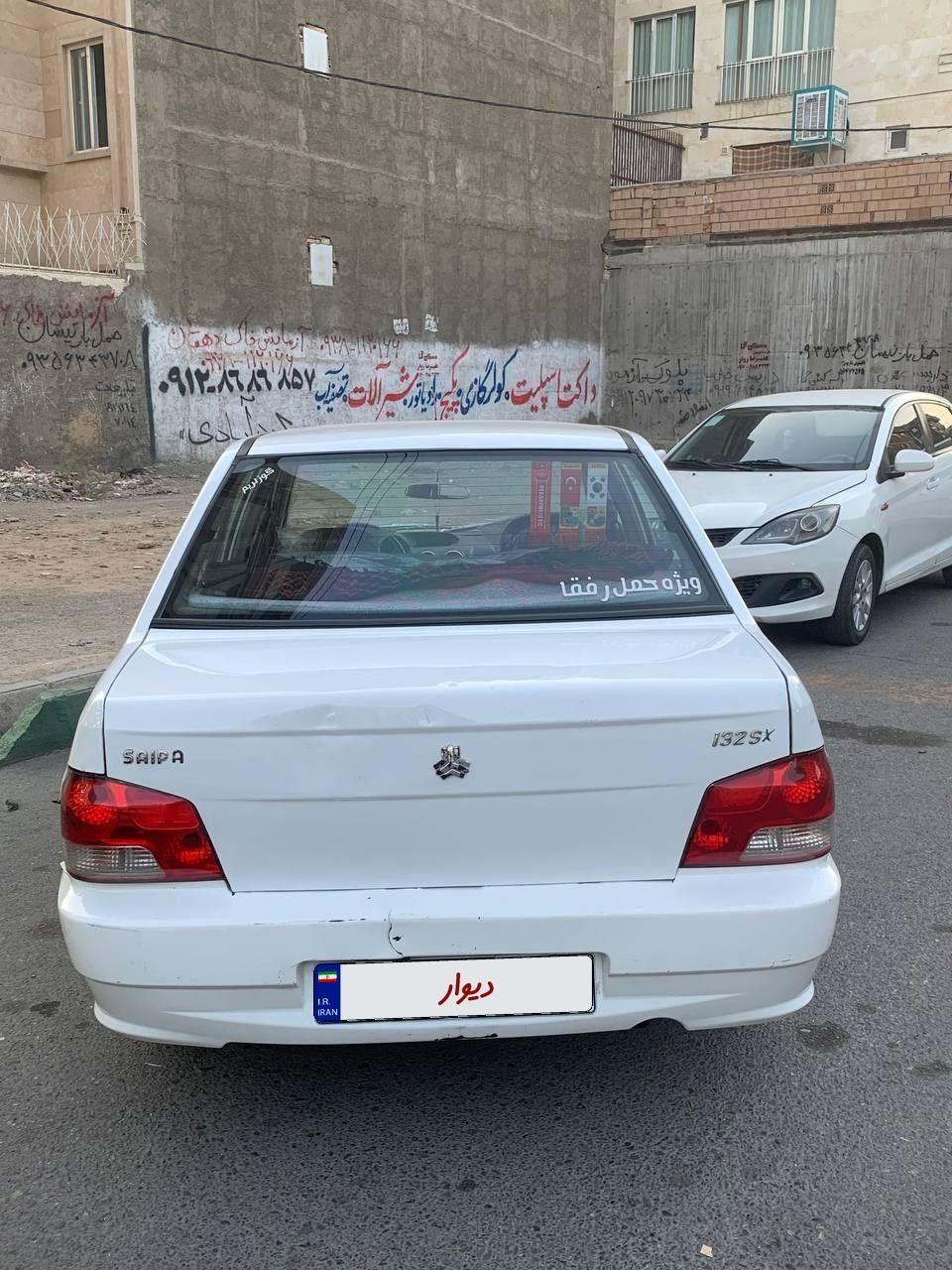پراید 132 SX - 1390