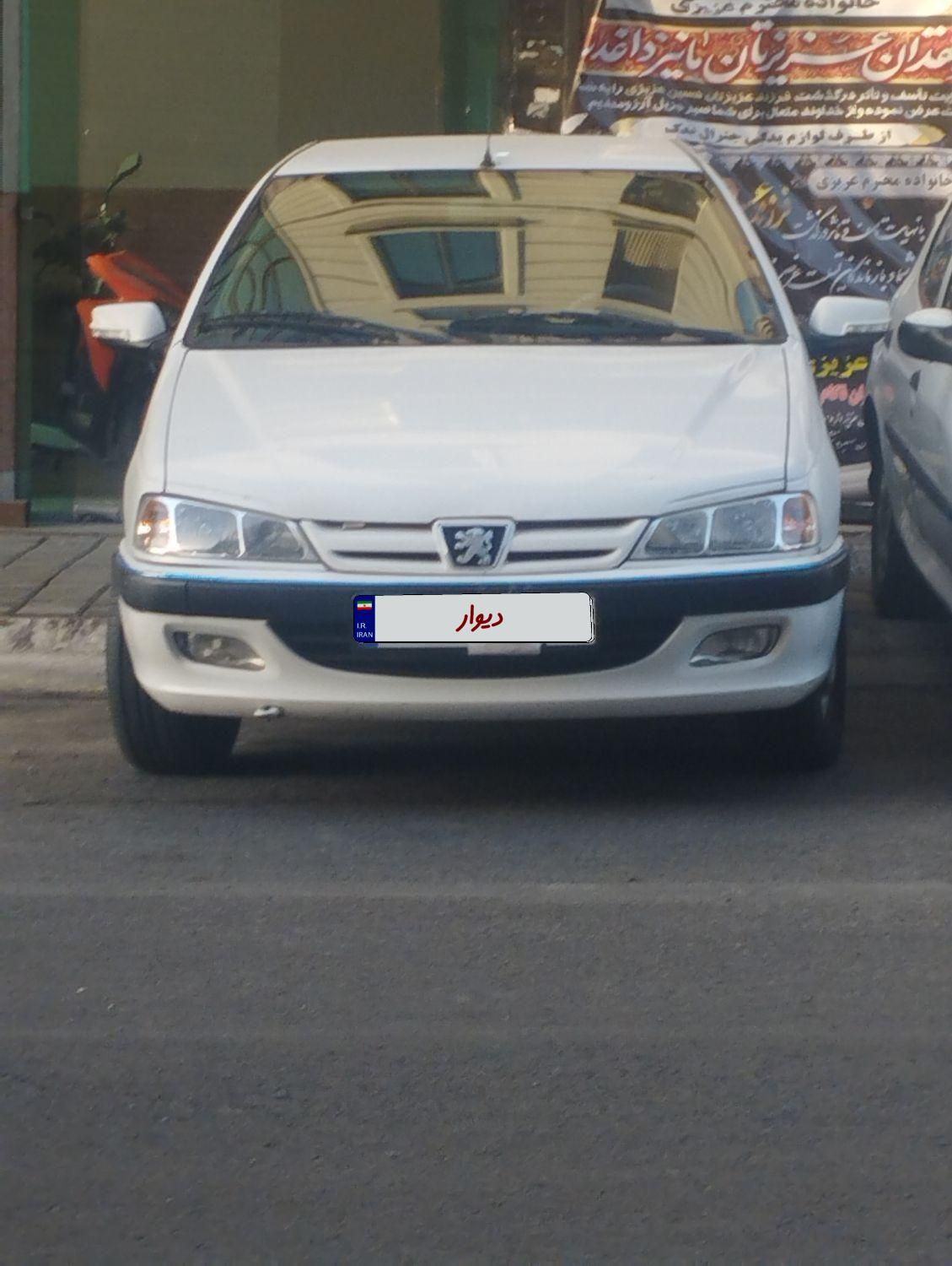 پژو پارس ELX-XU7P سفارشی - 1398